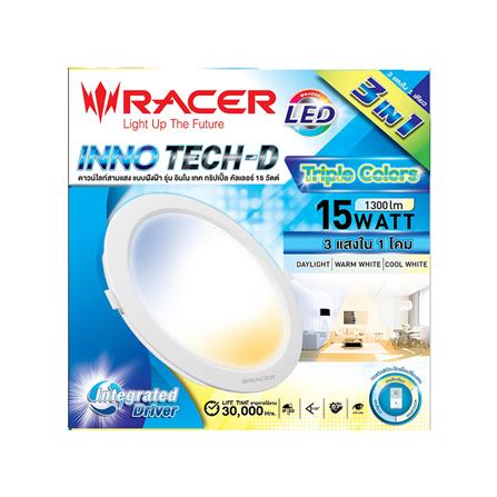 ดาวน์ไลท์ LED RACER INNO TECH-D 15 วัตต์ COOLWHITE DAYLIGHT WARMWHITE 5 นิ้ว สีขาว กลม_3