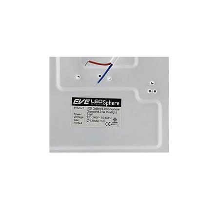 ไฟเพดาน LED EVE SQHERE DIAMOND 24 วัตต์ DAYLIGHT 13 นิ้ว_6