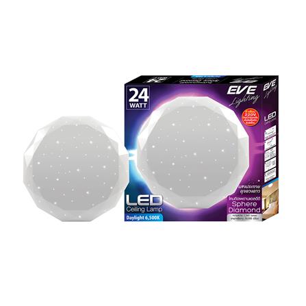 ไฟเพดาน LED EVE SQHERE DIAMOND 24 วัตต์ DAYLIGHT 13 นิ้ว_5