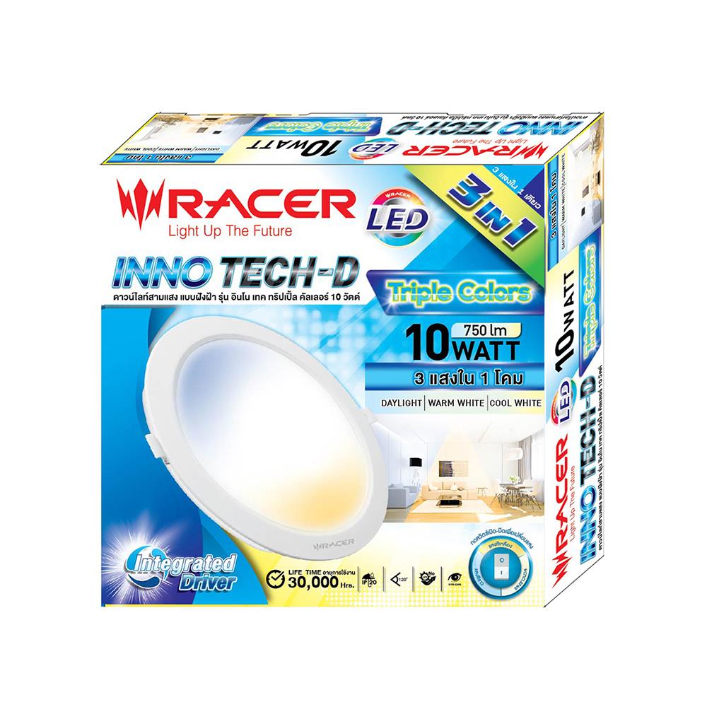 ดาวน์ไลท์ LED RACER INNO TECH-D 10 วัตต์ COOLWHITE DAYLIGHT WARMWHITE 4 นิ้ว สีขาว กลม