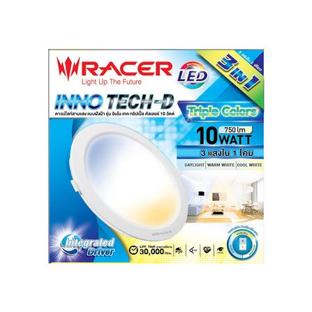 ดาวน์ไลท์ LED RACER INNO TECH-D 10 วัตต์ COOLWHITE DAYLIGHT WARMWHITE 4 นิ้ว สีขาว กลม_3
