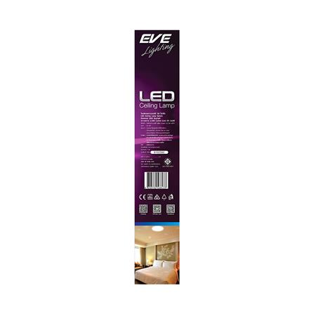 ไฟเพดาน LED EVE SQHERE DIAMOND 36 วัตต์ DAYLIGHT 15 นิ้ว_3