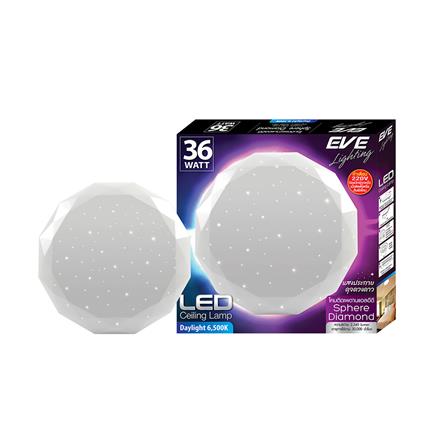 ไฟเพดาน LED EVE SQHERE DIAMOND 36 วัตต์ DAYLIGHT 15 นิ้ว_5