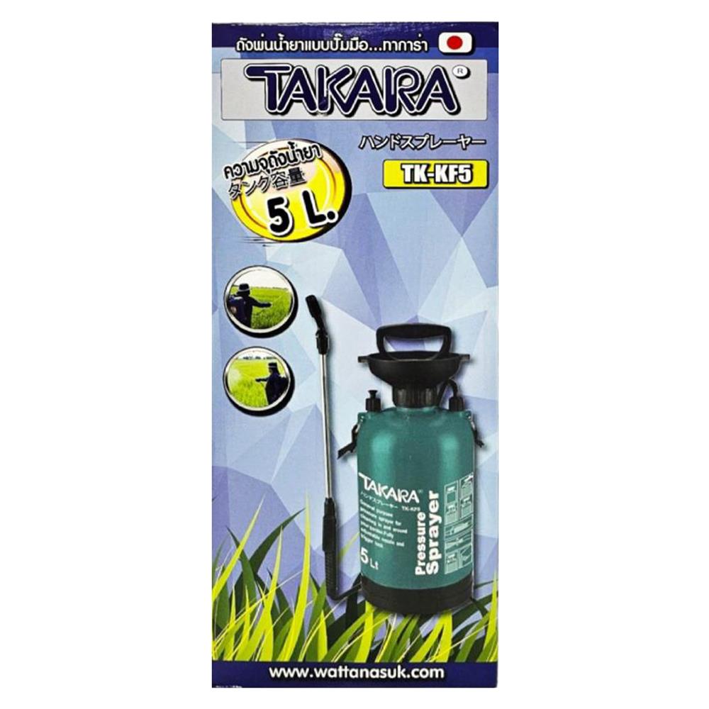 ถังพ่นยา TAKARA TK-GA5 5 ลิตร