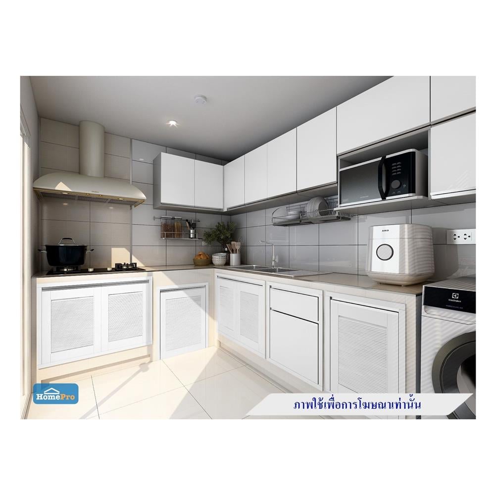 บานซิงค์เดี่ยวเกล็ดเต็ม JUPITER ACADIA 43x63 ซม. สีขาว