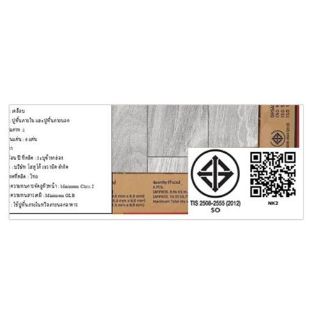 FLOOR TILE 16X16" TARA GIONA GREY EXC PM 0.96M2
