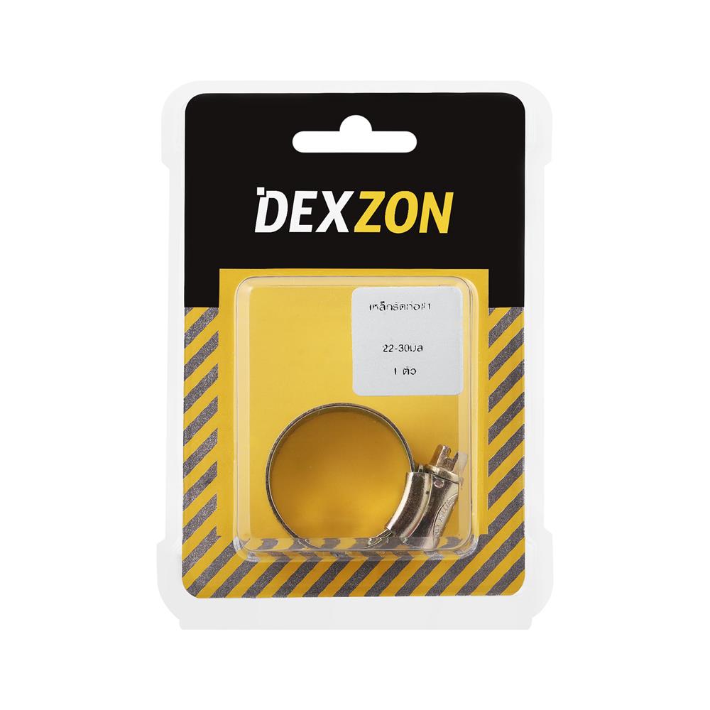 เหล็กรัดท่อ DEXZON HC-C06 29 มม.