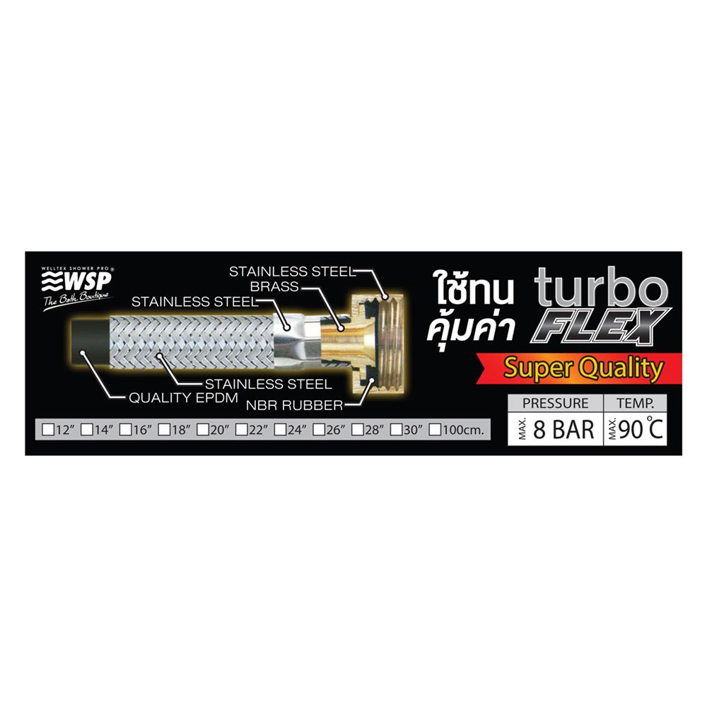สายน้ำดีสเตนเลสน้ำอุ่น-น้ำเย็น WSP KN30 40 นิ้ว