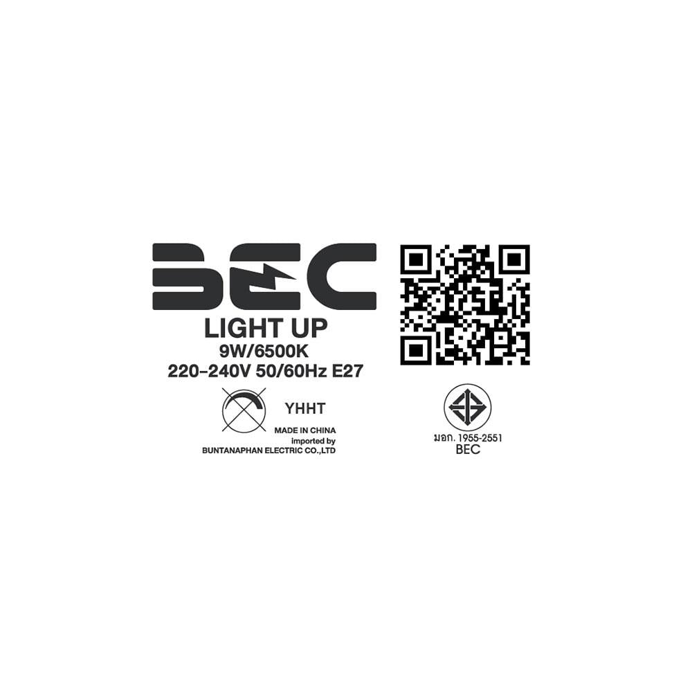 หลอด LED BEC LIGHT UP SENSOR 9 วัตต์ DAYLIGHT E27