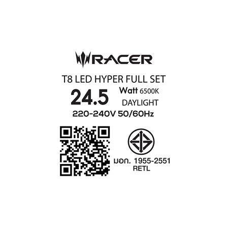 ชุดรางนีออน LED RACER T8 HYPER 24.5 วัตต์ DAYLIGHT_4