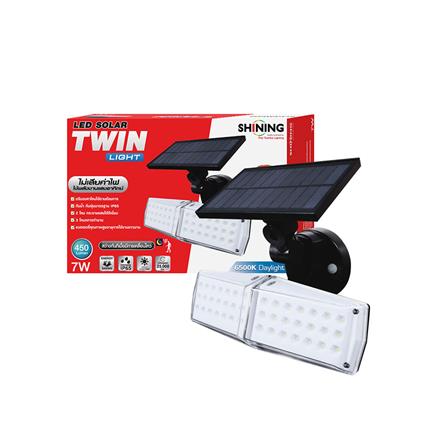 ไฟผนังนอก SOLAR SHINING S-WLL03B-SL 7 วัตต์ DAYLIGHT สีดำ/สีขาว_6