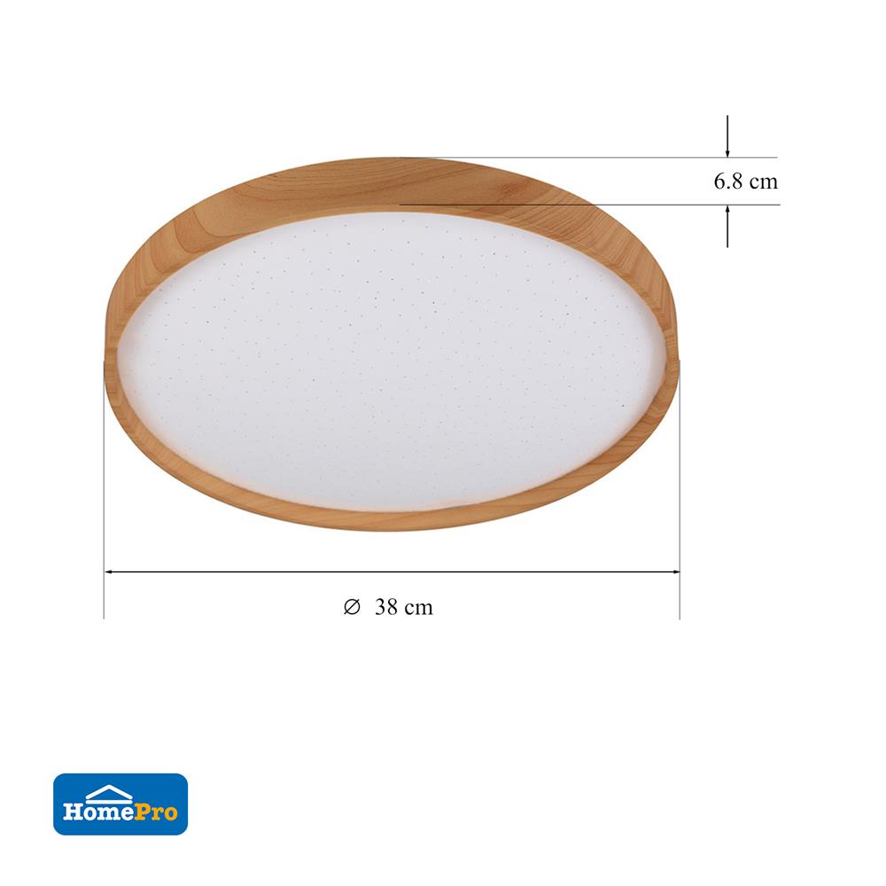 ไฟเพดาน LED CARINI ZY828-ML 36 วัตต์ DAYLIGHT 15 นิ้ว สีขาว/น้ำตาล