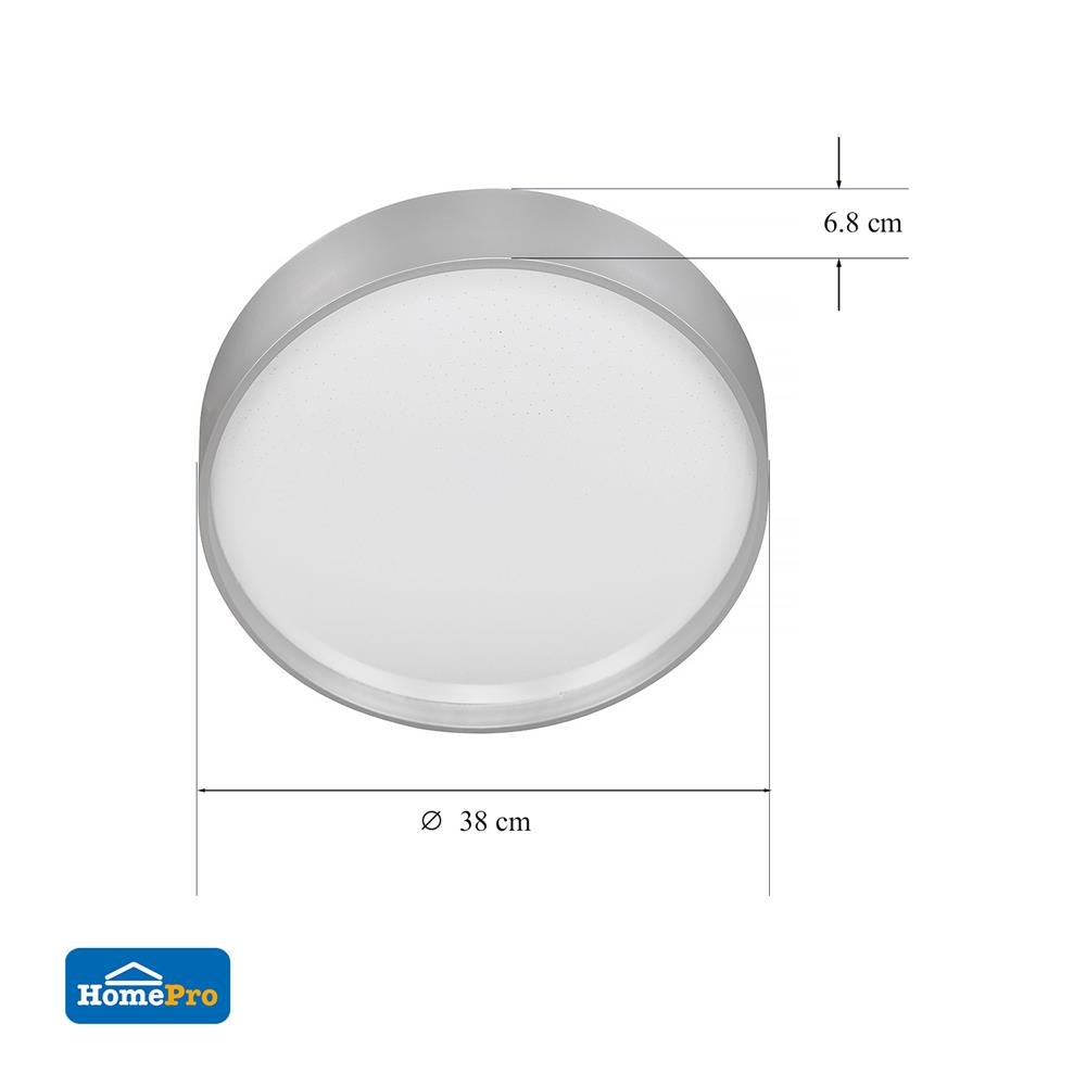 ไฟเพดาน LED CARINI ZY822-ML 36 วัตต์ DAYLIGHT 15 นิ้ว สีขาว/เทา
