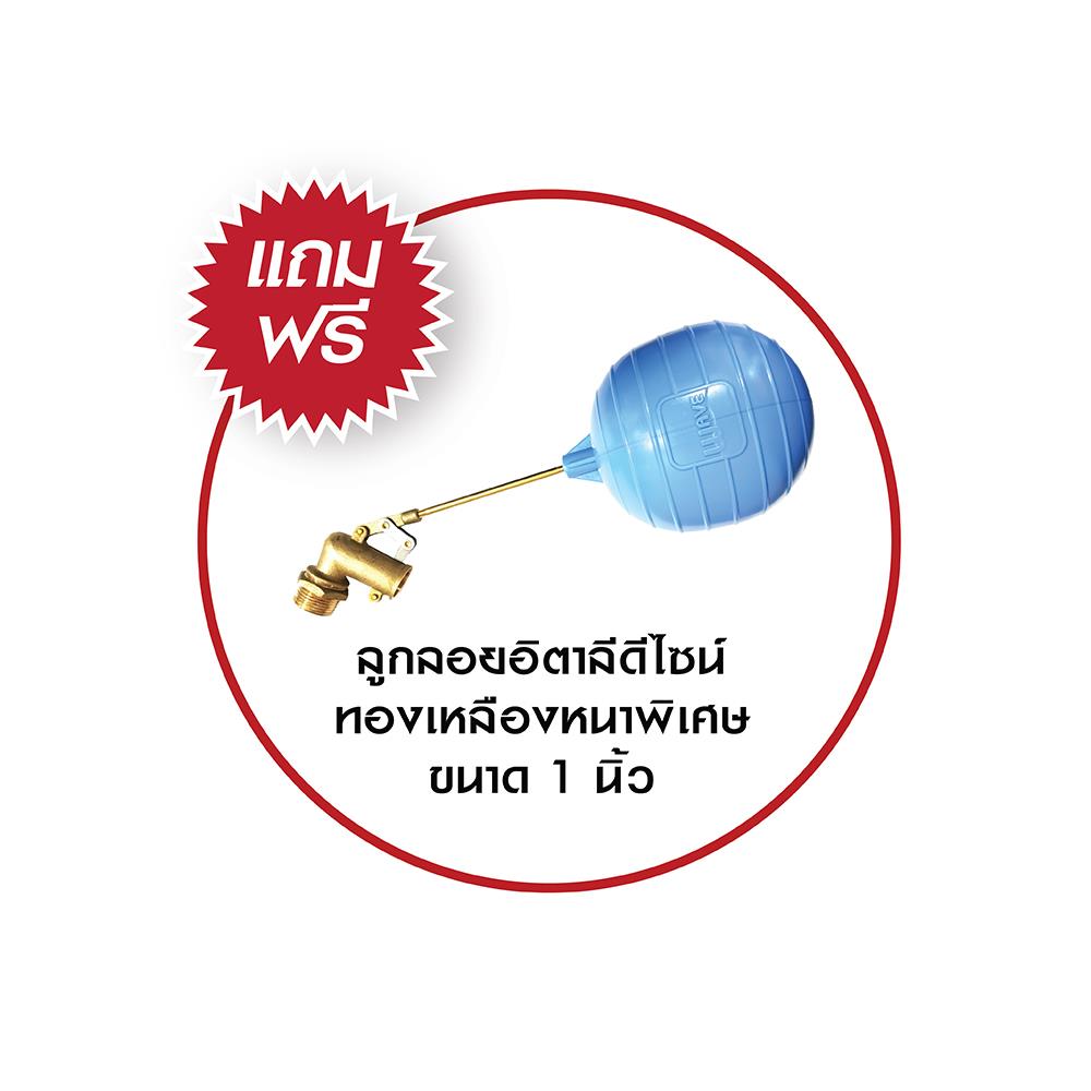 ถังเก็บน้ำ WAVE THE PALM 2000 ลิตร สีหิมะเขียว