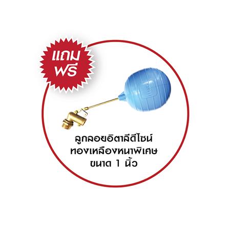 ถังเก็บน้ำ WAVE THE PALM 2000 ลิตร สีหิมะเขียว_2
