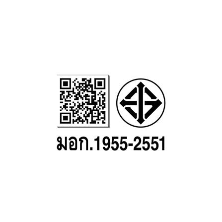 หลอด LED LAMPTAN TORCH 12.5 วัตต์ WARMWHITE E27_3