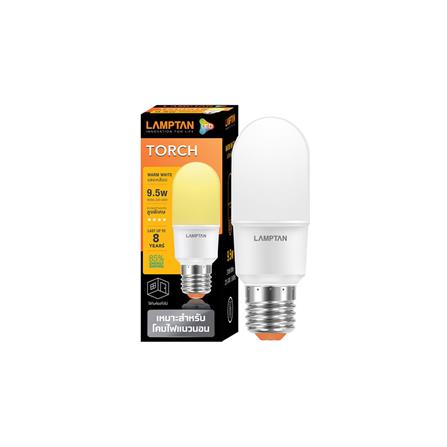 หลอด LED LAMPTAN TORCH 9.5 วัตต์ WARMWHITE E27_2