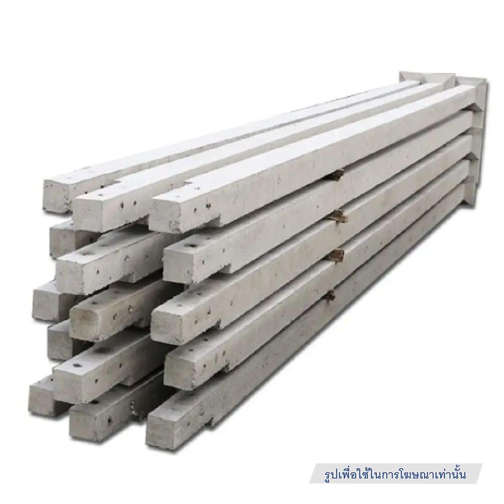 เสาบ้าน 4 นิ้ว STP 3.5 เมตร