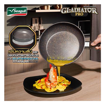 กระทะย่าง 28 ซม. SEAGULL กลาดิเอเตอร์ โปร_6