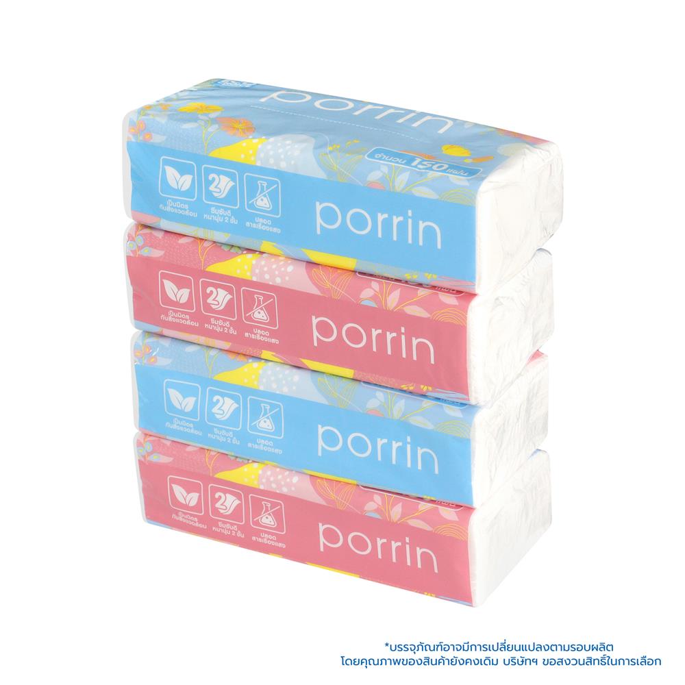 กระดาษเช็ดหน้า PORRIN SOFT PACK 150 แผ่น แพ็ค 4_0