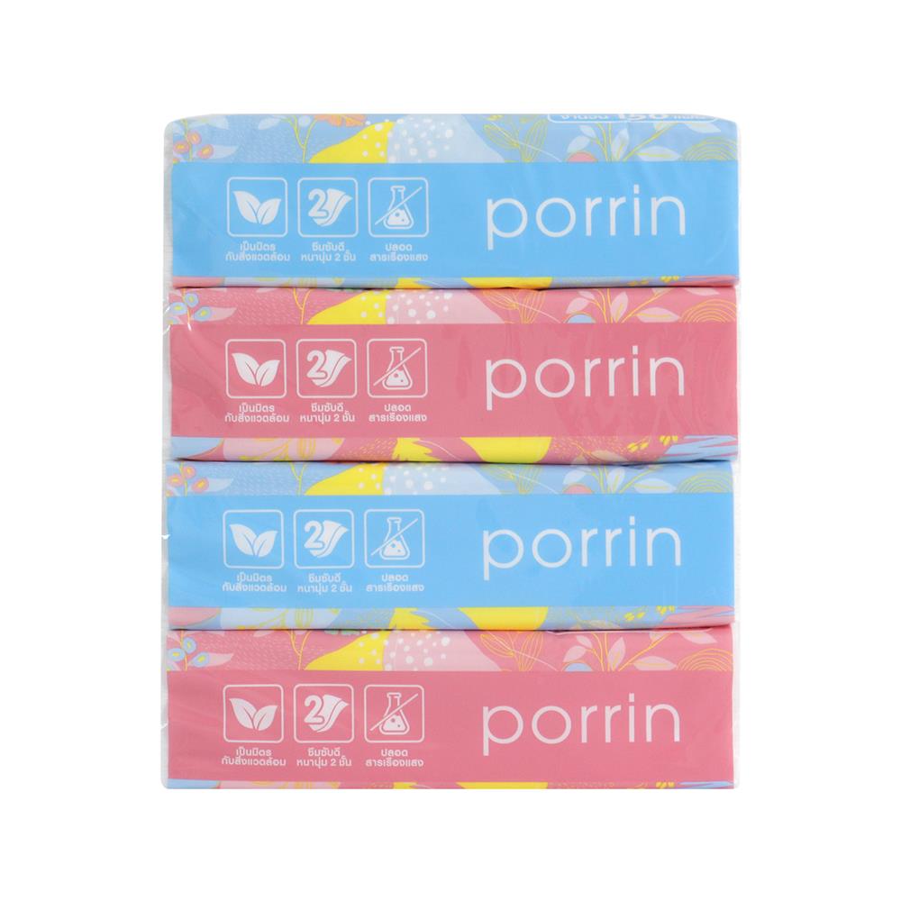 กระดาษเช็ดหน้า PORRIN SOFT PACK 150 แผ่น แพ็ค 4
