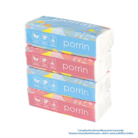 กระดาษเช็ดหน้า PORRIN SOFT PACK 150 แผ่น แพ็ค 4