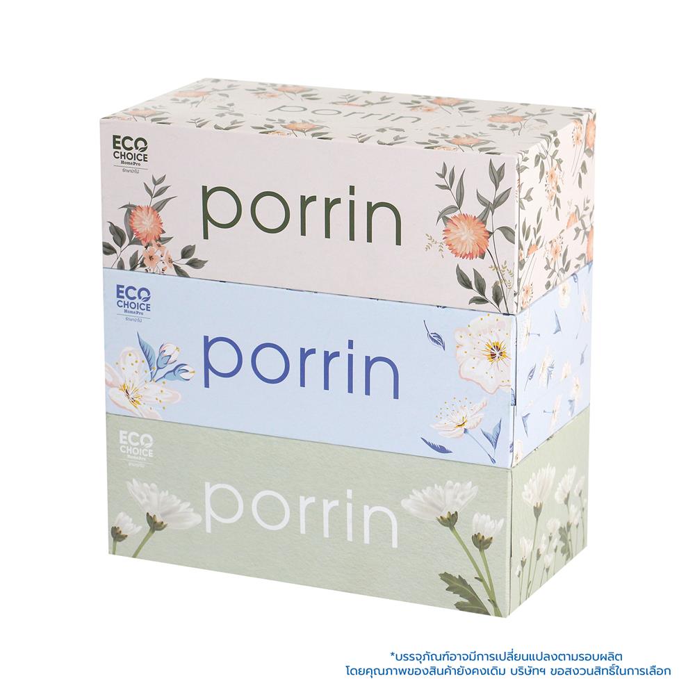 กระดาษเช็ดหน้า PORRIN BOX 150 แผ่น แพ็ค 3_1