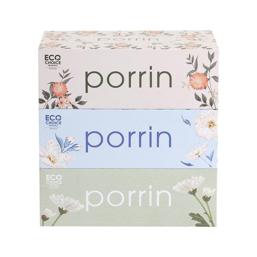 กระดาษเช็ดหน้า PORRIN BOX 150 แผ่น แพ็ค 3