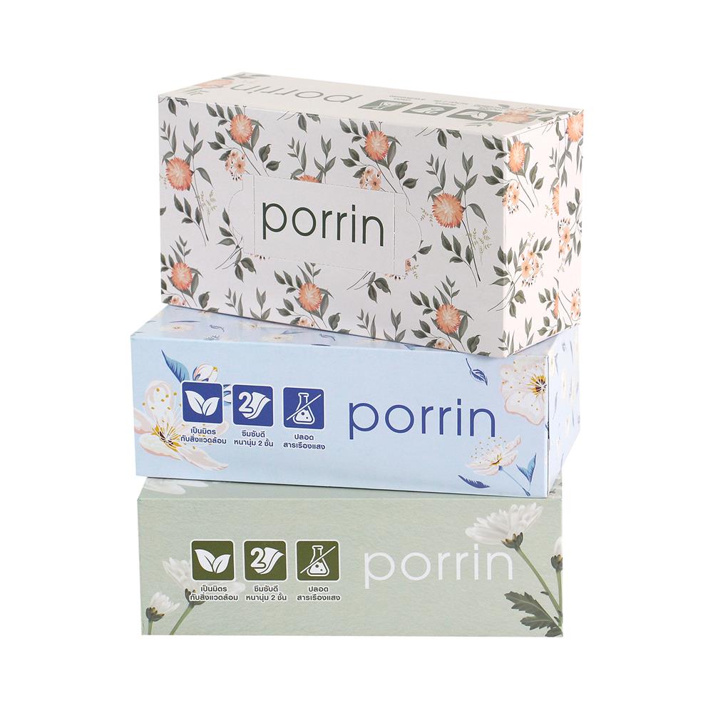 กระดาษเช็ดหน้า PORRIN BOX 150 แผ่น แพ็ค 3