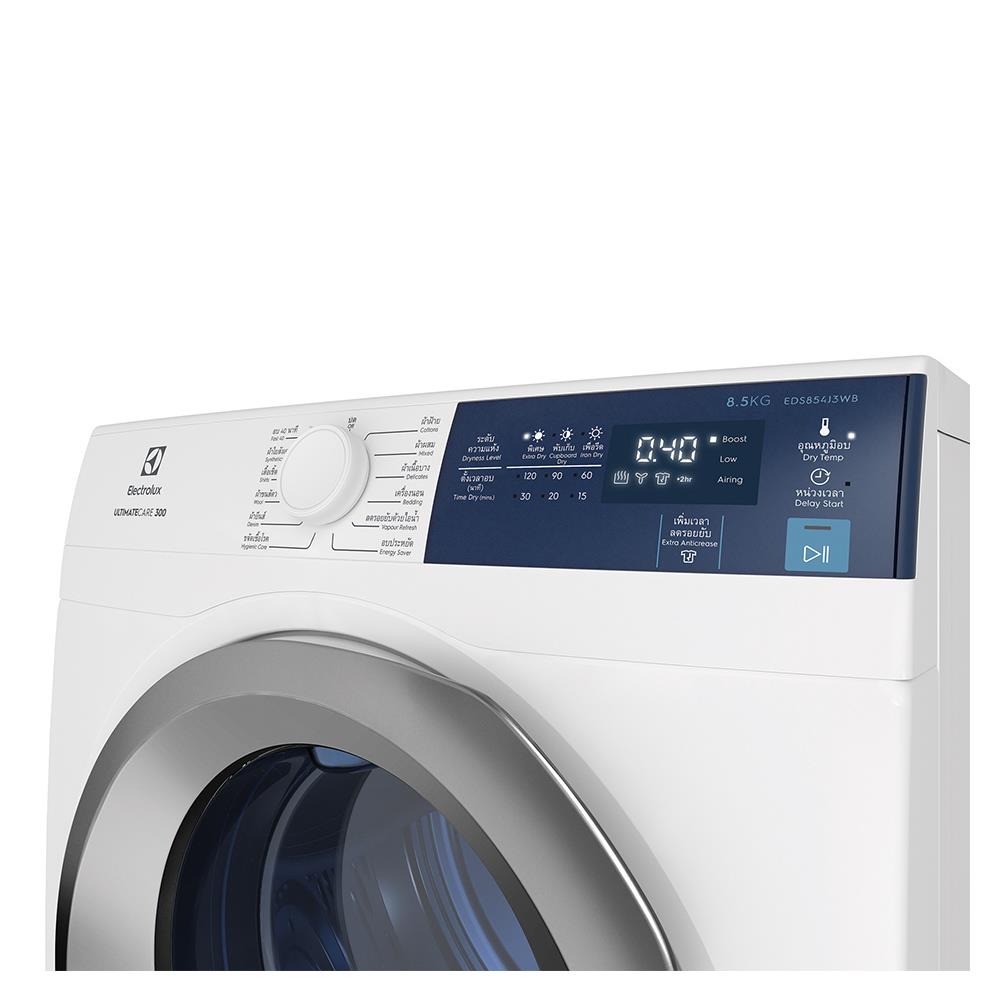 เครื่องอบผ้าฝาหน้า ELECTROLUX EDS854J3WB 8.5 กก.