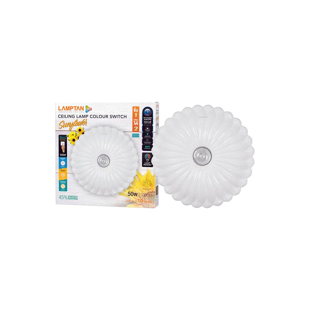 ไฟเพดาน LED LAMPTAN SUNFLOWER 50 วัตต์ DAYLIGHT COOLWHITE WARMWHITE 19 นิ้ว