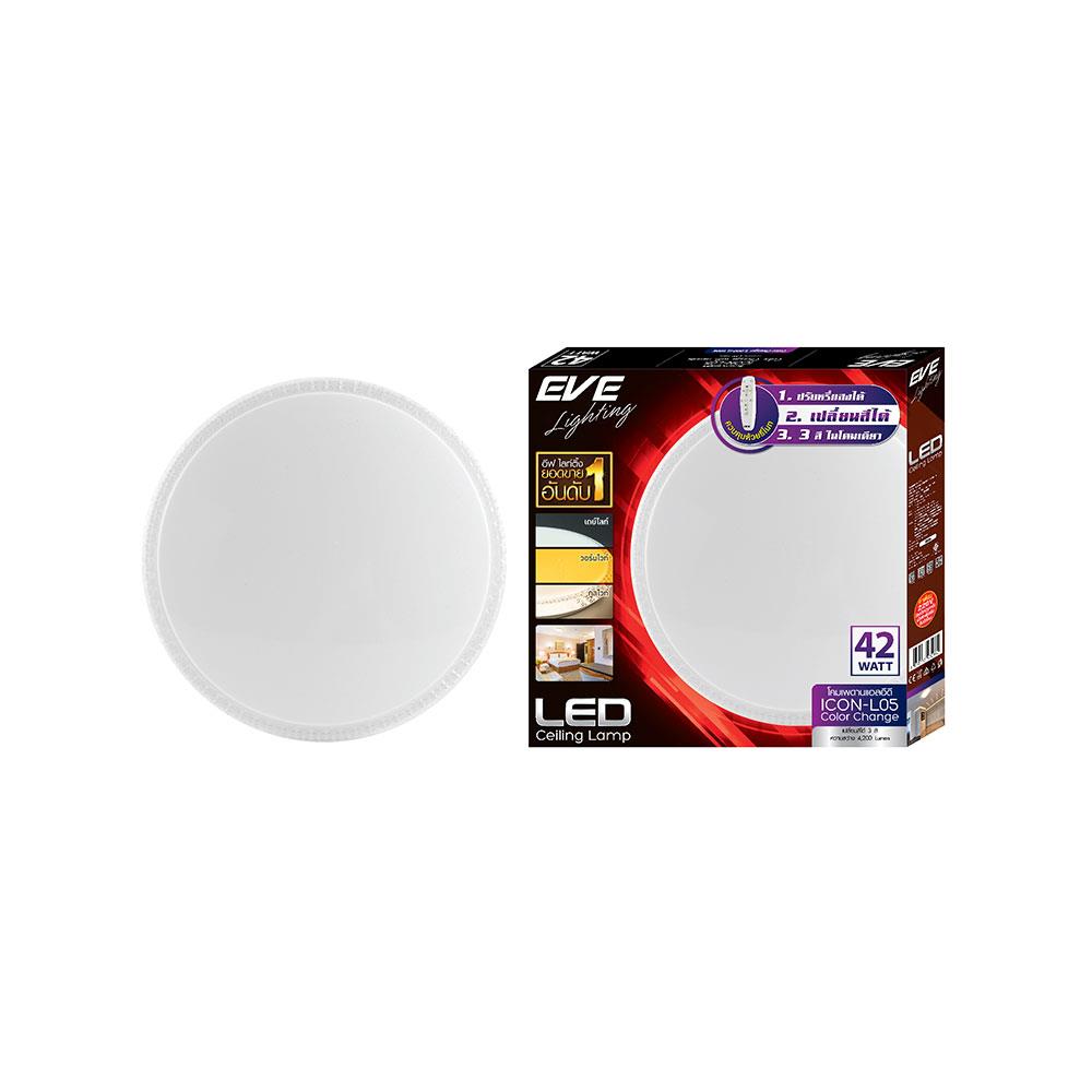 ไฟเพดาน LED EVE 570962 42 วัตต์ DAYLIGHT COOLWHITE WARMWHITE 20 นิ้ว สีขาว