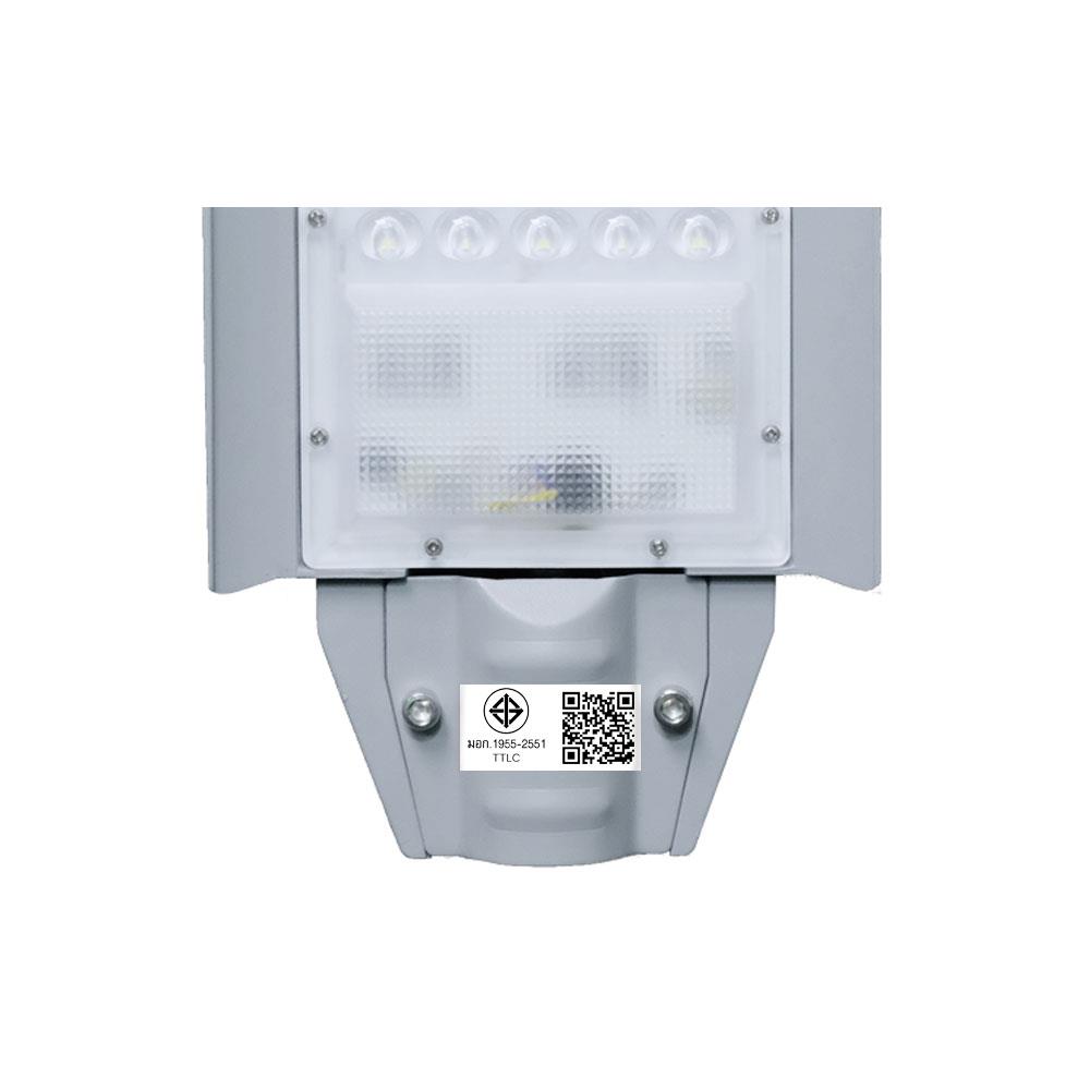 ไฟถนน LED SHINING S-ST05065F-1 50 วัตต์ DAYLIGHT สีเทา