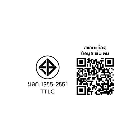 ไฟถนน LED SHINING S-ST05065F-1 50 วัตต์ DAYLIGHT สีเทา_11