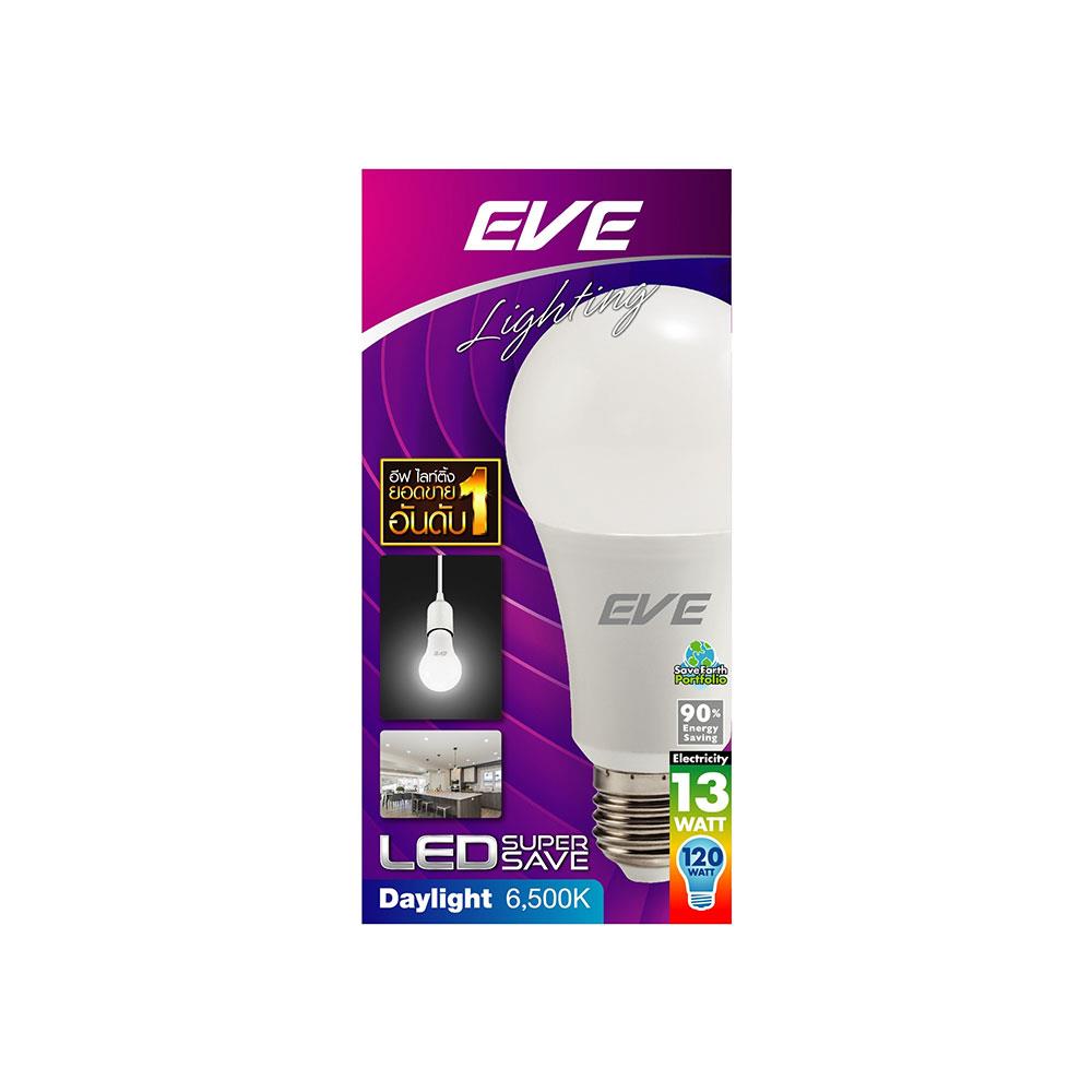 หลอด LED EVE SUPER SAVE 13 วัตต์ DAYLIGHT E27 แพ็ก 4 ชิ้น