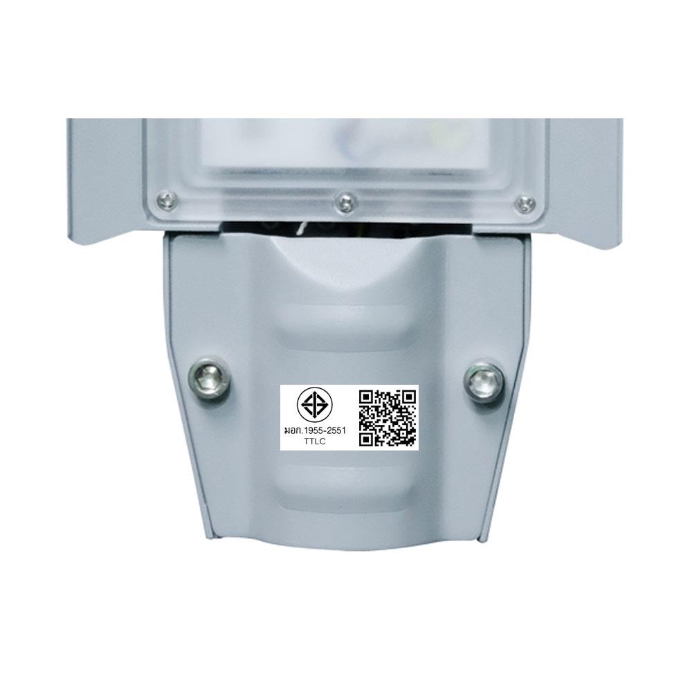 ไฟถนน LED SHINING S-ST03065F-1 30 วัตต์ DAYLIGHT สีเทา