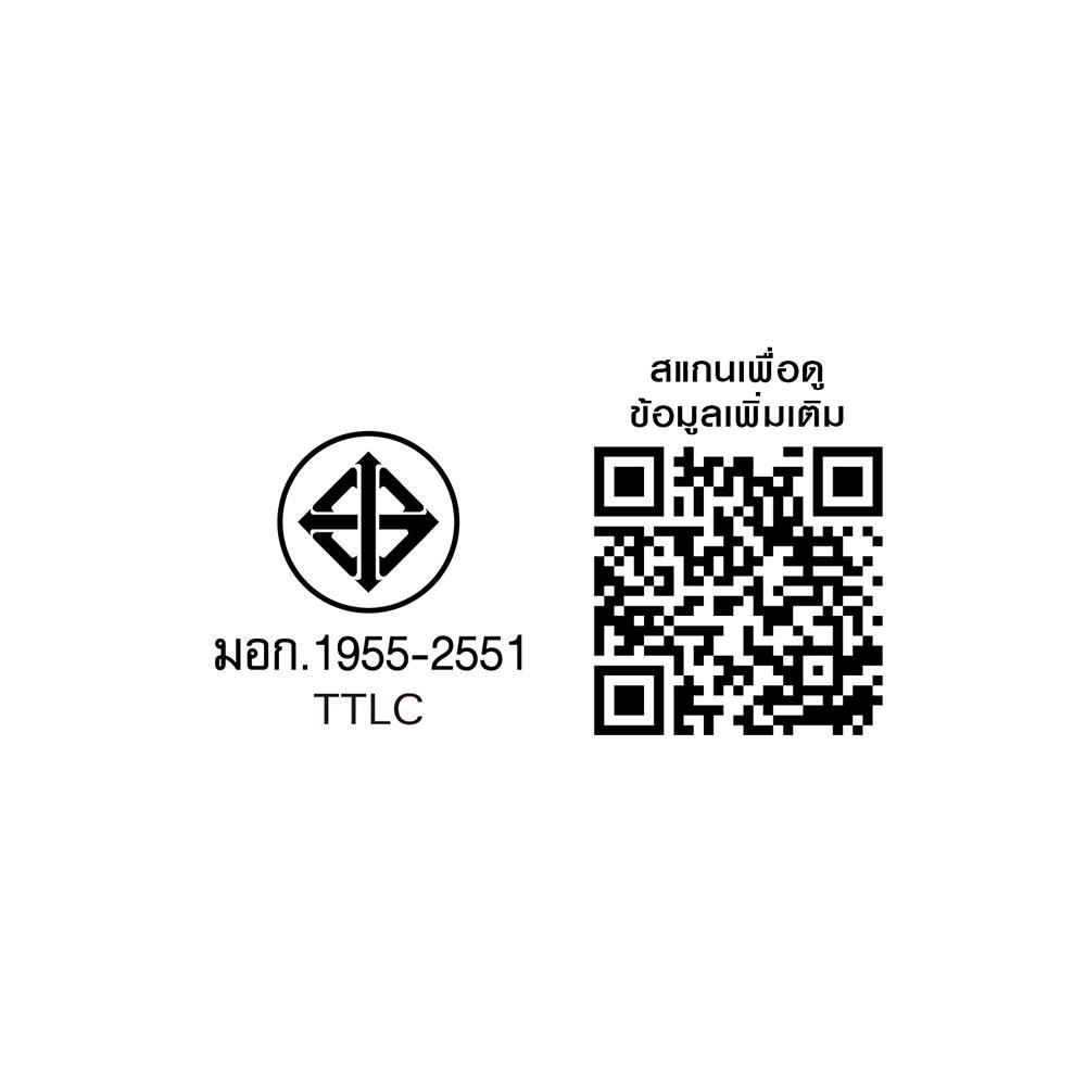 ไฟถนน LED SHINING S-ST03065F-1 30 วัตต์ DAYLIGHT สีเทา