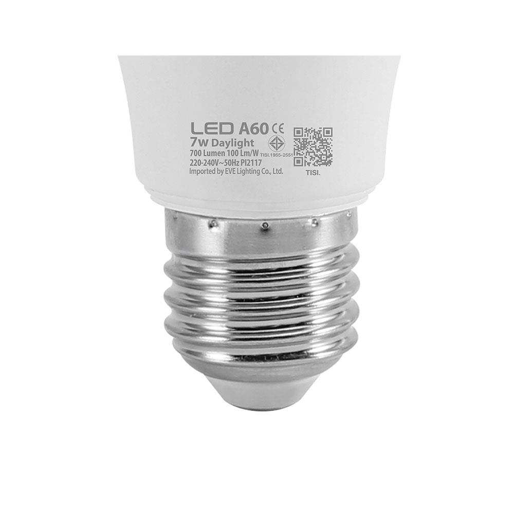 หลอด LED EVE SUPER SAVE 7 วัตต์ DAYLIGHT E27 แพ็ก 4 ชิ้น