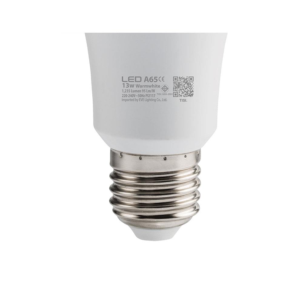 หลอด LED EVE SUPER SAVE 13 วัตต์ WARMWHITE E27 แพ็ก 4 ชิ้น