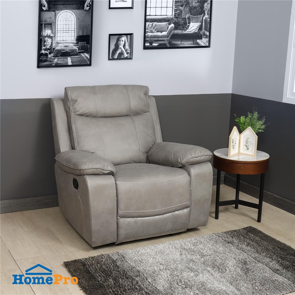 เก้าอี้ปรับเอนนอน FURDINI COMFORT สีเทา