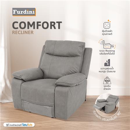 เก้าอี้ปรับเอนนอน FURDINI COMFORT สีเทา_7