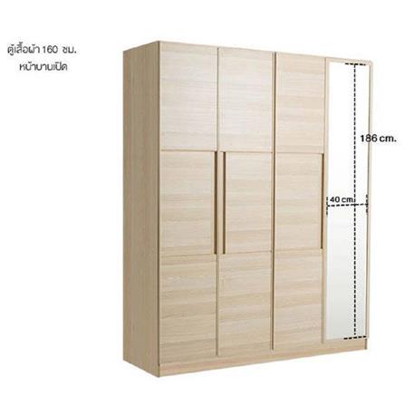 ชุดห้องนอน 5 ฟุต KONCEPT HAKONE สี CANYON OAK_8