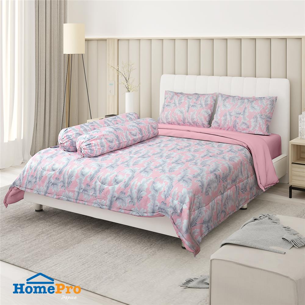 ชุดผ้าปูที่นอน 6 ฟุต 6 ชิ้น HOME LIVING STYLE GRANADA PINK