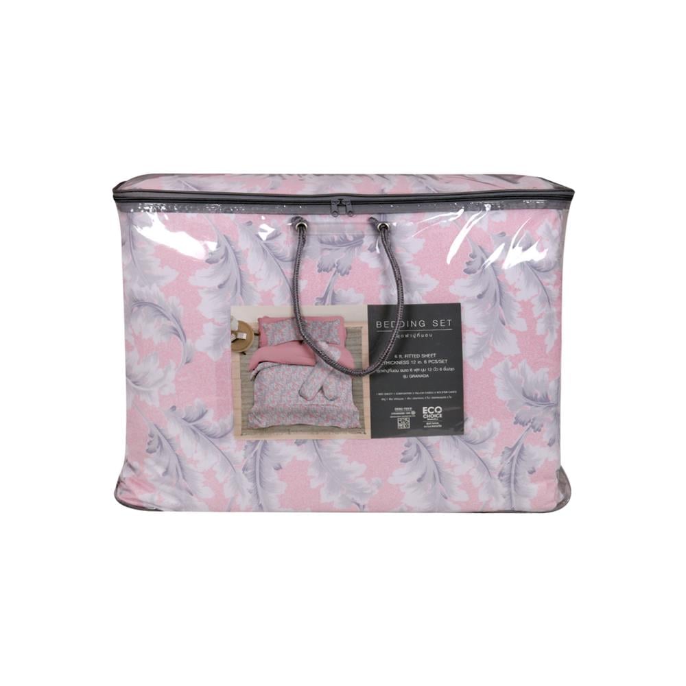 ชุดผ้าปูที่นอน 6 ฟุต 6 ชิ้น HOME LIVING STYLE GRANADA PINK