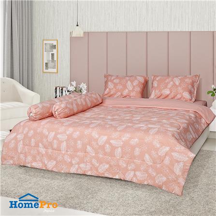 ชุดผ้าปูที่นอน 5 ฟุต 6 ชิ้น HOME LIVING STYLE AURORA สีส้ม_0