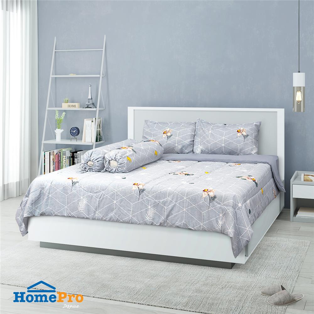 ชุดผ้าปูที่นอน 6 ฟุต 6 ชิ้น HOME LIVING STYLE SERBIA GREY