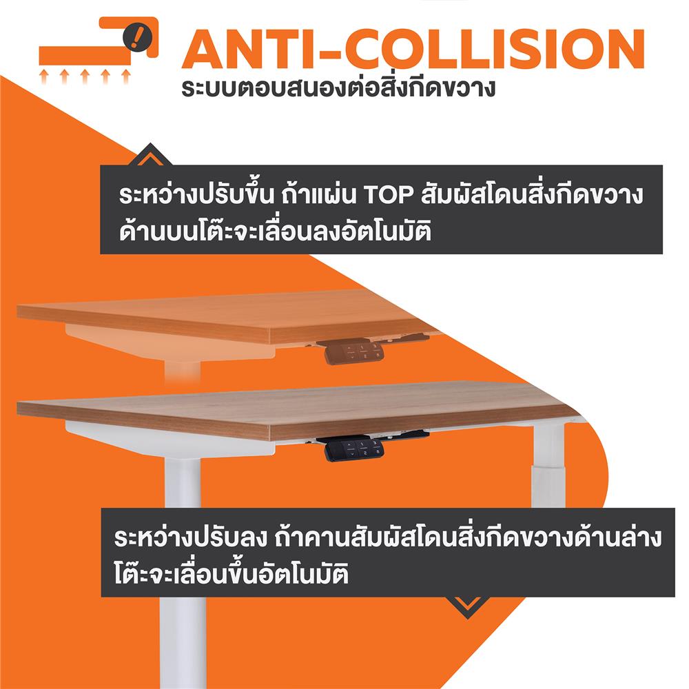 โต๊ะทำงานปรับระดับ ERGOTREND SIT 2 STAND GEN5 180 ซม. สี COMBI GREY/ขาว