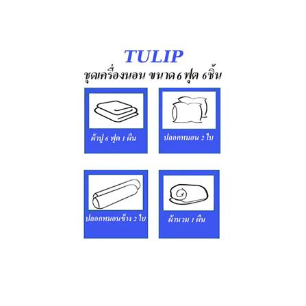 ชุดผ้าปูที่นอน 6 ฟุต (ชุด 6 ชิ้น) TULIP SPIDERMAN 60204-DLC082_4