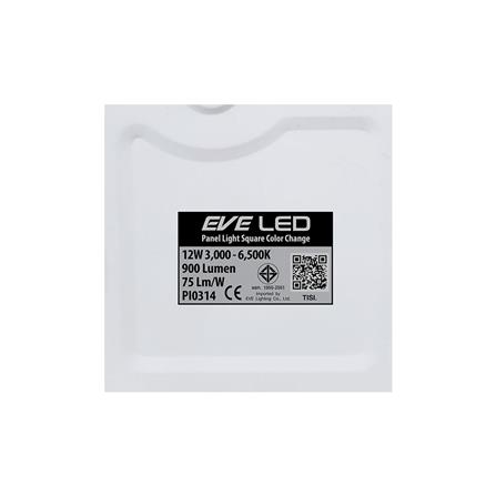 ดาวน์ไลท์ LED EVE 595965 12 วัตต์ DAYLIGHT/COOLWHITE/WARMWHITE 6.6 นิ้ว สีขาว เหลี่ยม_6