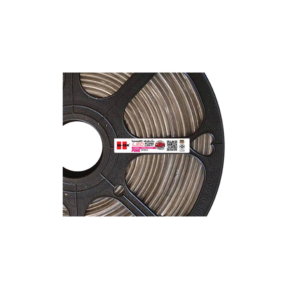 ไฟเส้น LED HI-TEK 5.3 วัตต์/ม. สีชมพู 50 ม.